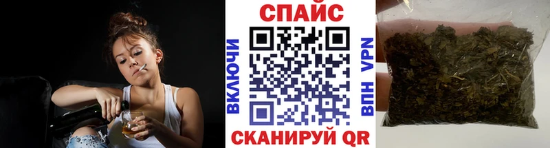 Бутират BDO  Яранск 