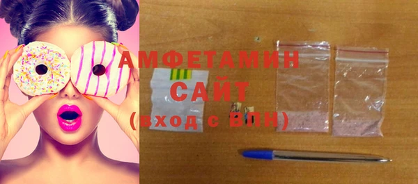 кокаин премиум Медвежьегорск