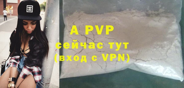 кокаин премиум Медвежьегорск