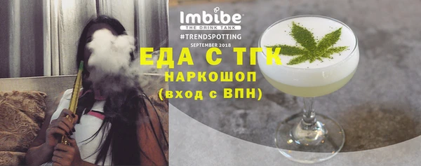 кокаин премиум Медвежьегорск