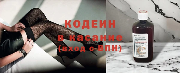 кокаин премиум Медвежьегорск