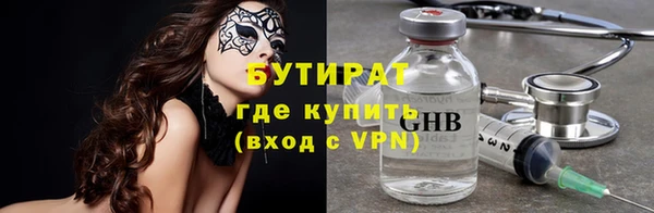 кокаин премиум Медвежьегорск