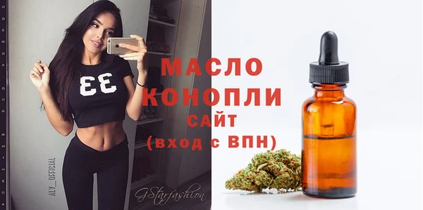 кокаин премиум Медвежьегорск