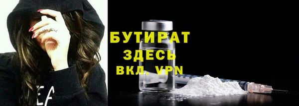 кокаин премиум Медвежьегорск