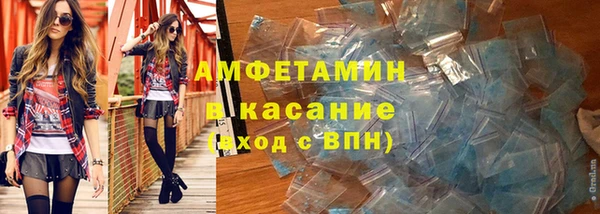 кокаин премиум Медвежьегорск