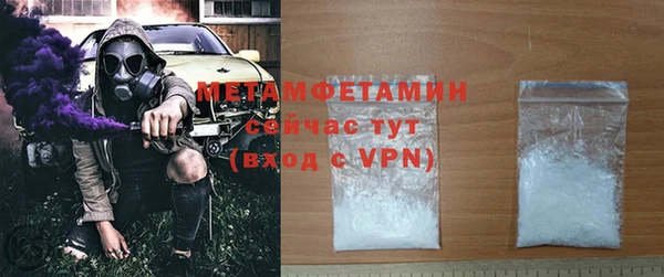 кокаин премиум Медвежьегорск