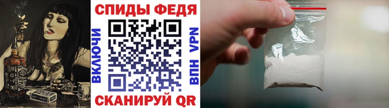 это официальный сайт Яранск МЕТАМФЕТАМИН кристалл