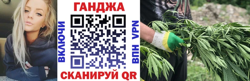 купить наркотики цена  Яранск  Бошки Шишки семена 